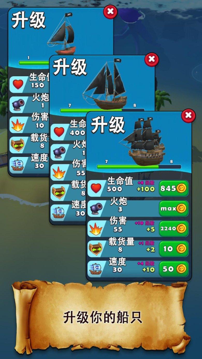 地下堡垒逃脱