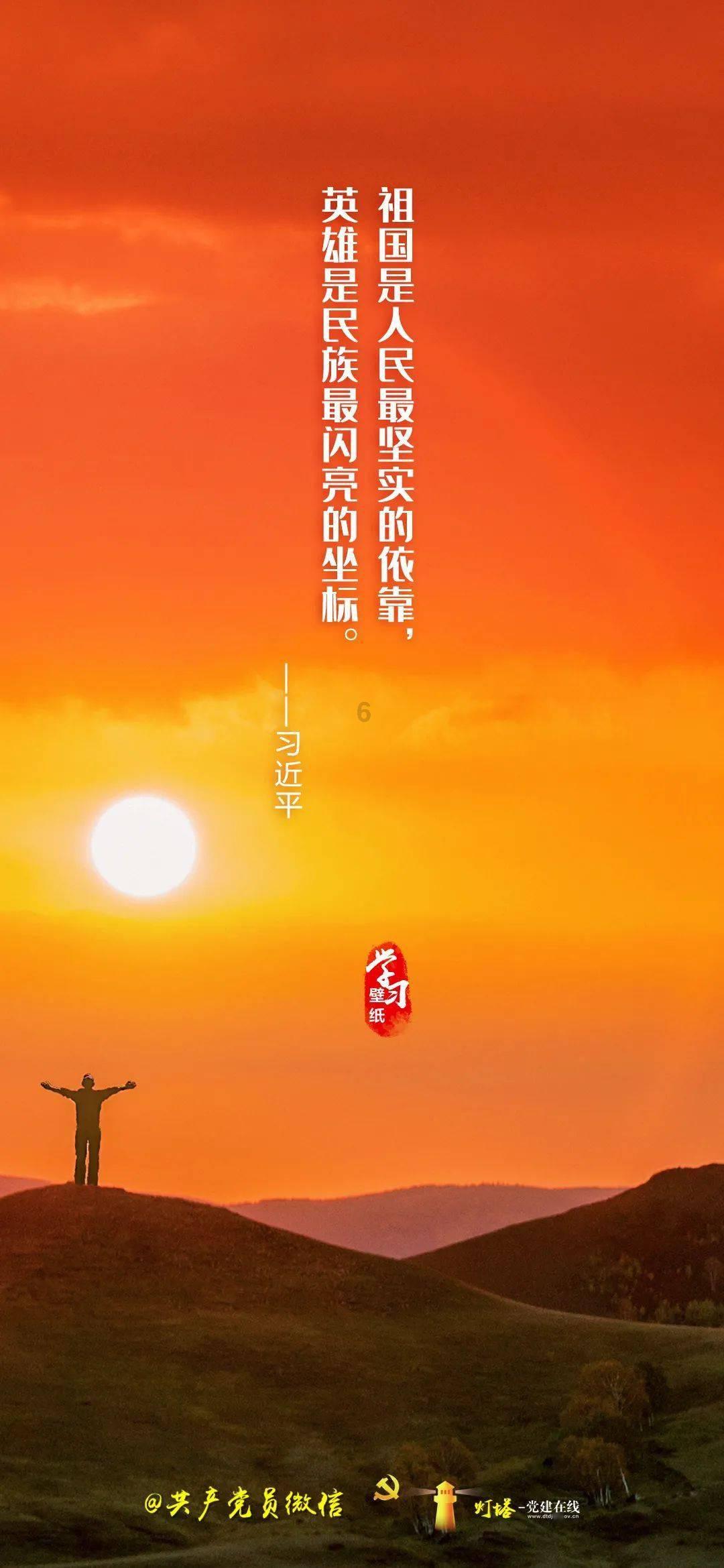 美丽乡村别墅逃生