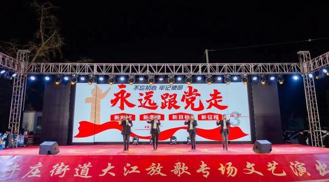 逃离龙的圣地