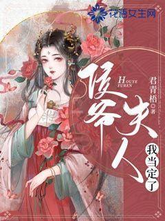 蜡笔小新兄妹春节大拜年